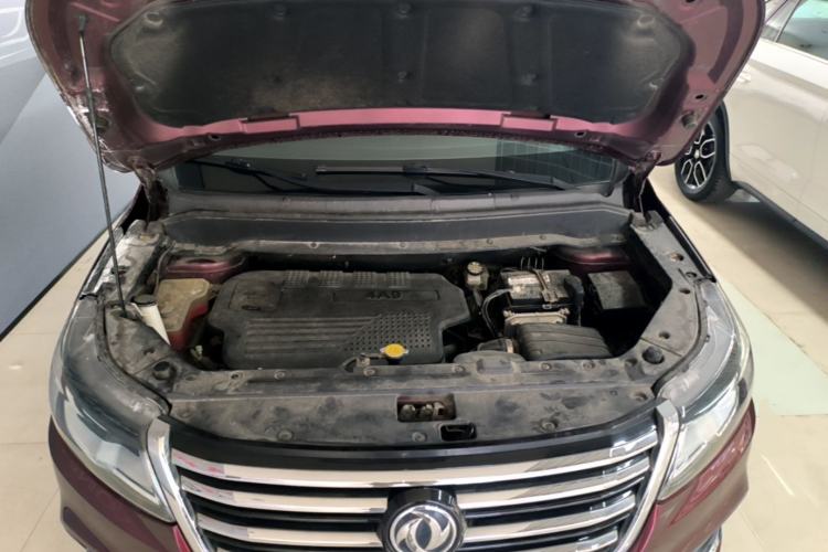 Used FORTHING SX6 2018 1.6L CVT Luxury Model Engine Bay
