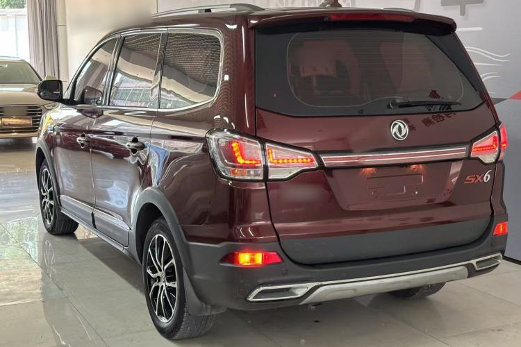 Used FORTHING SX6 2018 1.6L CVT Luxury Model Exterior 2