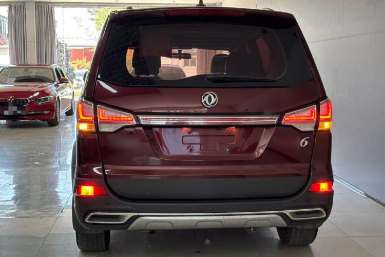 Used FORTHING SX6 2018 1.6L CVT Luxury Model Rear