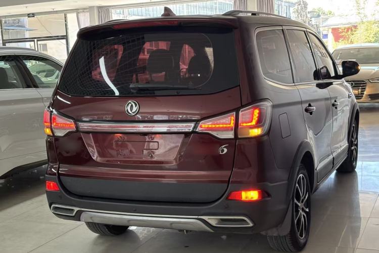 Used FORTHING SX6 2018 1.6L CVT Luxury Model Rear Right 45 Deg