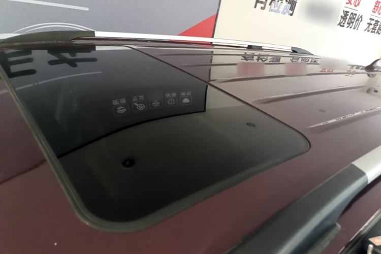 Used FORTHING SX6 2018 1.6L CVT Luxury Model Roof
