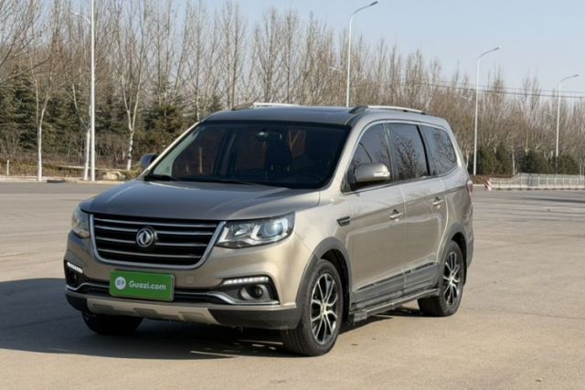 Used FORTHING SX6 2018 1.6L Manual Luxury Model