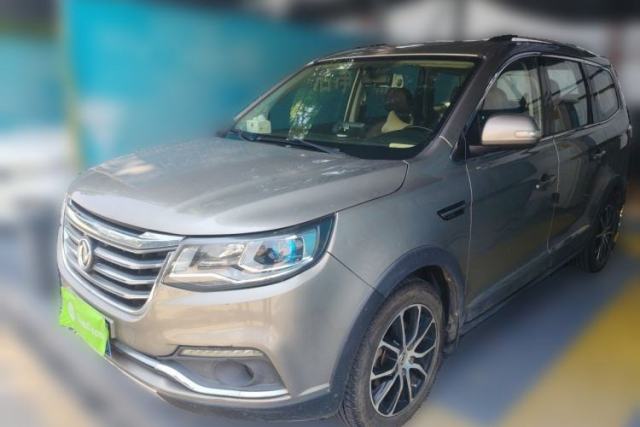 FORTHING SX6 2018 1.6L Manual Luxury Model usado