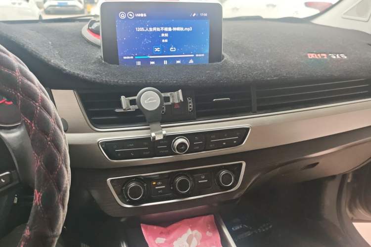 Used FORTHING SX6 2018 1.6L Manual Luxury Model Audio And AC Panel
