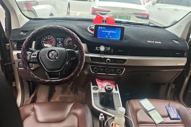 Used FORTHING SX6 2018 1.6L Manual Luxury Model Center Console
