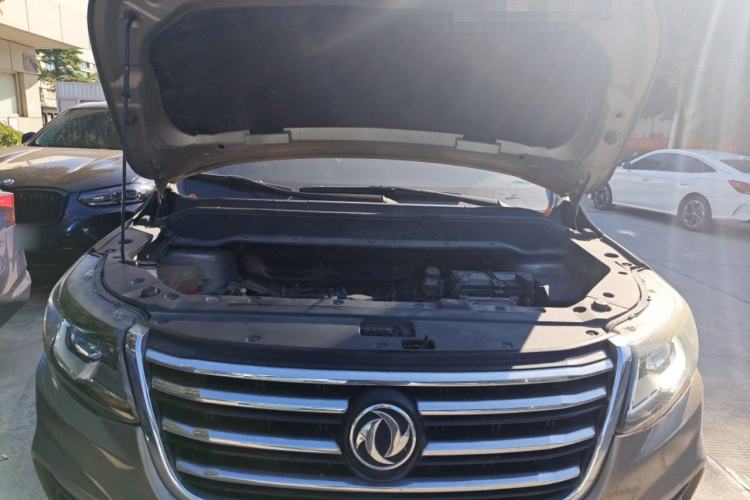 Used FORTHING SX6 2018 1.6L Manual Luxury Model Engine Bay