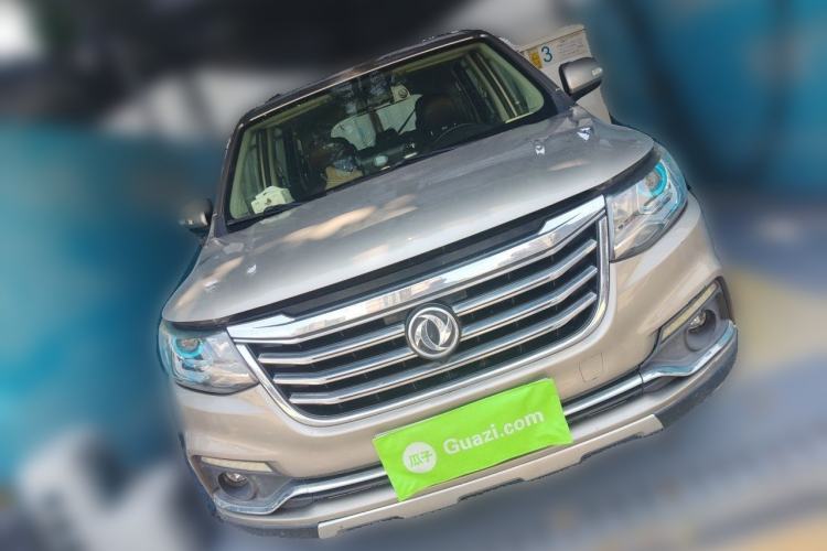 Used FORTHING SX6 2018 1.6L Manual Luxury Model Front