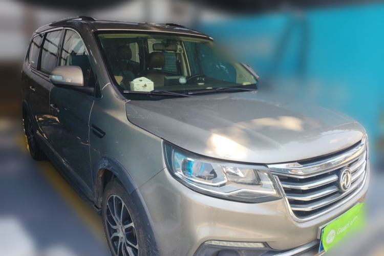 Used FORTHING SX6 2018 1.6L Manual Luxury Model Front Right 45 Deg