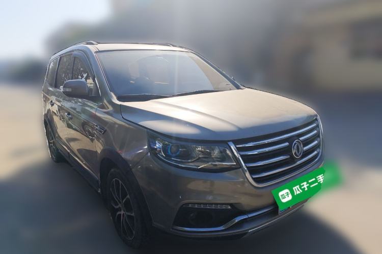 Used FORTHING SX6 2018 1.6L Manual Luxury Model Front Right 45 Deg