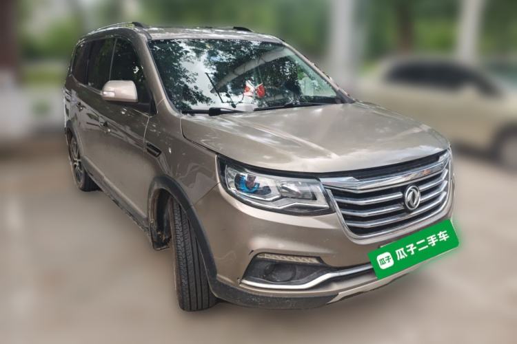 Used FORTHING SX6 2018 1.6L Manual Luxury Model Front Right 45 Deg
