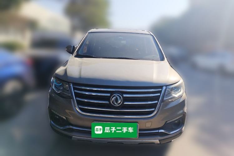Used FORTHING SX6 2018 1.6L Manual Luxury Model Front