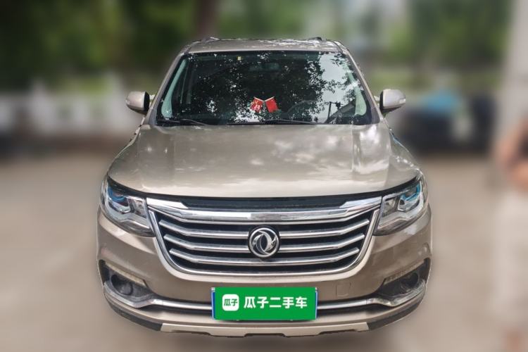 Used FORTHING SX6 2018 1.6L Manual Luxury Model Front