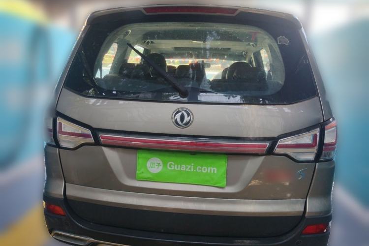 Used FORTHING SX6 2018 1.6L Manual Luxury Model Rear