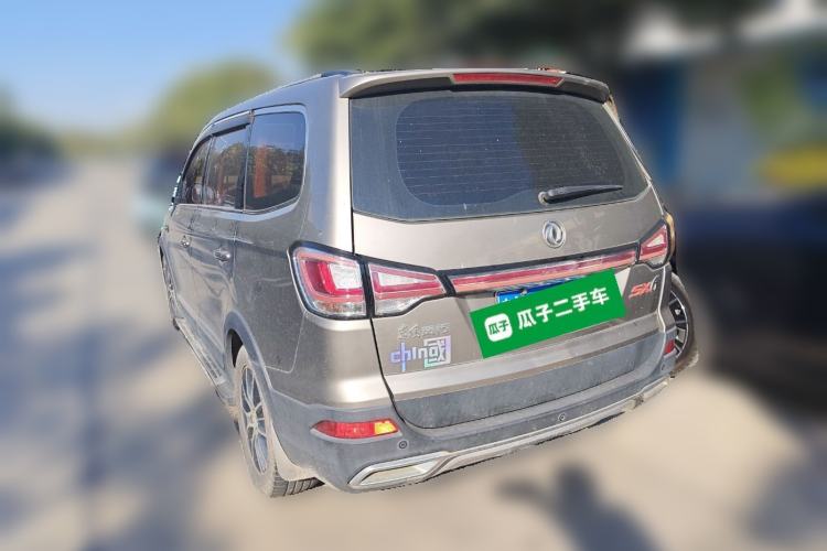 Used FORTHING SX6 2018 1.6L Manual Luxury Model Rear Left 45 Deg