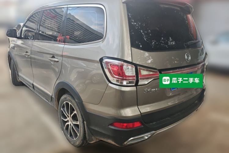 Used FORTHING SX6 2018 1.6L Manual Luxury Model Rear Left 45 Deg