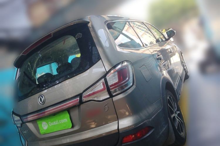 Used FORTHING SX6 2018 1.6L Manual Luxury Model Rear Right 45 Deg