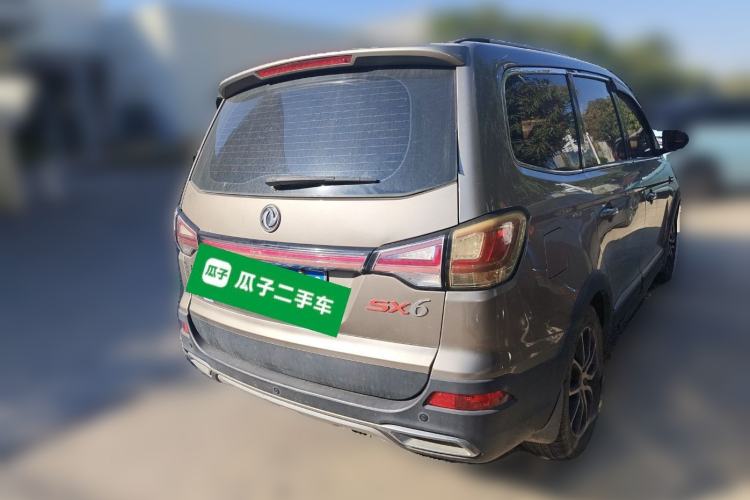 Used FORTHING SX6 2018 1.6L Manual Luxury Model Rear Right 45 Deg