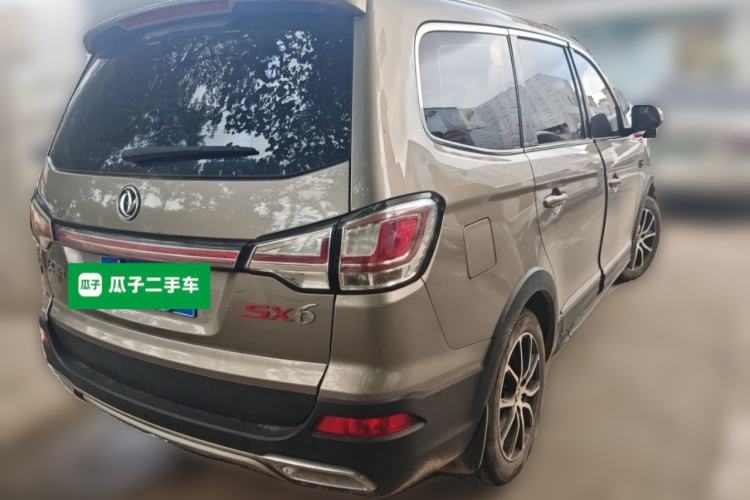 Used FORTHING SX6 2018 1.6L Manual Luxury Model Rear Right 45 Deg