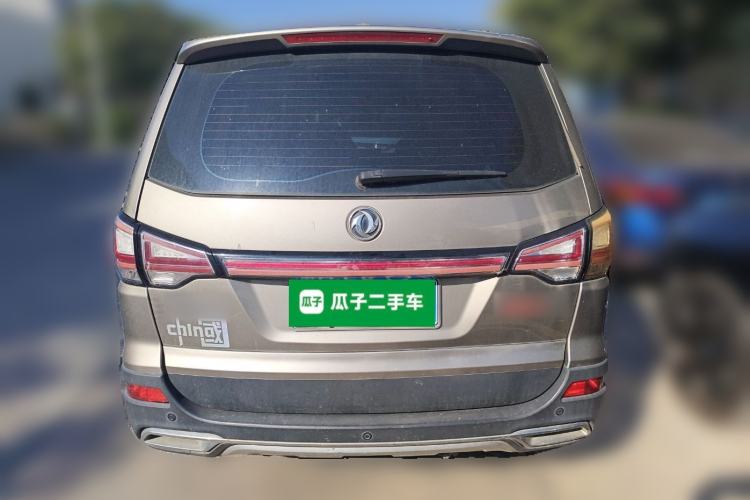 Used FORTHING SX6 2018 1.6L Manual Luxury Model Rear