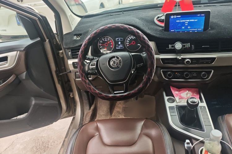 Used FORTHING SX6 2018 1.6L Manual Luxury Model Steering Wheel