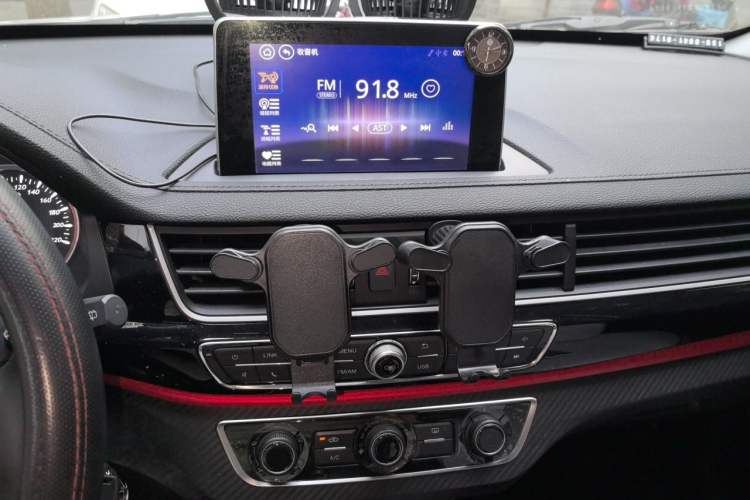 Used FORTHING SX6 2018 1.6L CVT Luxury Model Audio And AC Panel