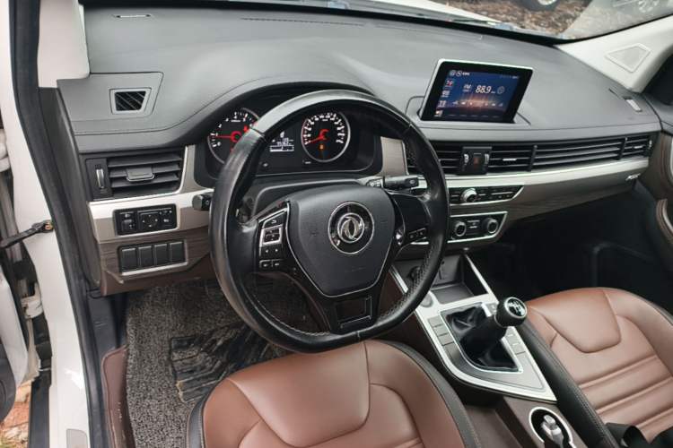 Used FORTHING SX6 2018 1.6L Manual Luxury Model Center Console