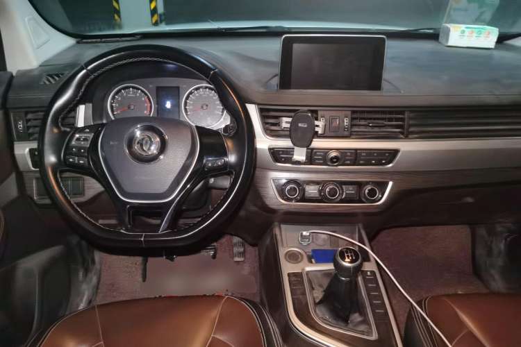 Used FORTHING SX6 2018 1.6L Manual Luxury Model Center Console