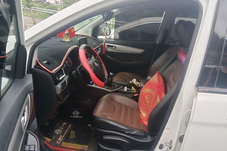 Used FORTHING SX6 2018 1.6L Manual Luxury Model Driver Seat