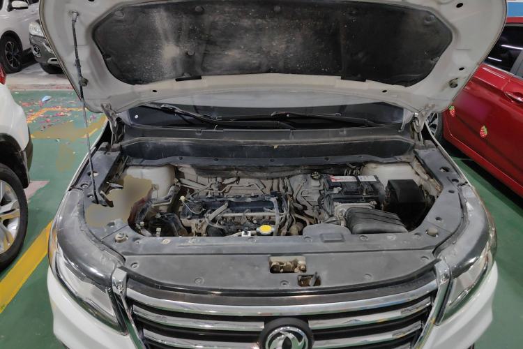 Used FORTHING SX6 2018 1.6L Manual Luxury Model Engine Bay