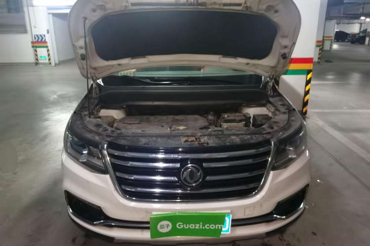Used FORTHING SX6 2018 1.6L Manual Luxury Model Engine Bay