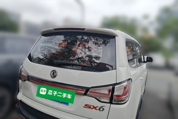 Used FORTHING SX6 2018 1.6L Manual Luxury Model Exterior 4