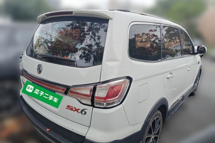 Used FORTHING SX6 2018 1.6L Manual Luxury Model Exterior 5