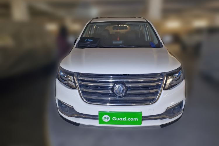 Used FORTHING SX6 2018 1.6L Manual Luxury Model Front