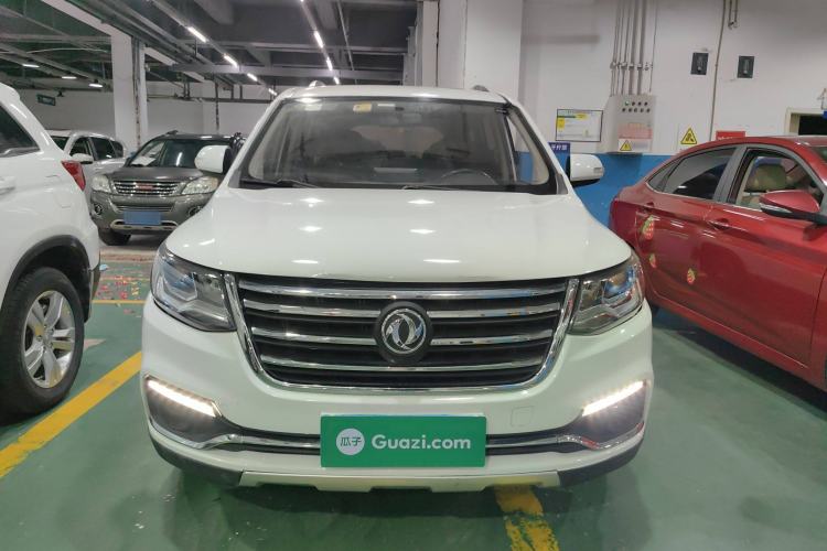 Used FORTHING SX6 2018 1.6L Manual Luxury Model Front