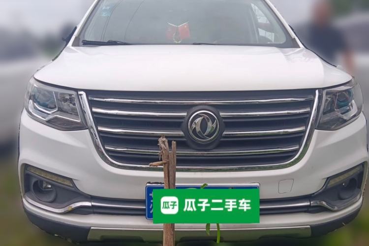 Used FORTHING SX6 2018 1.6L Manual Luxury Model Front