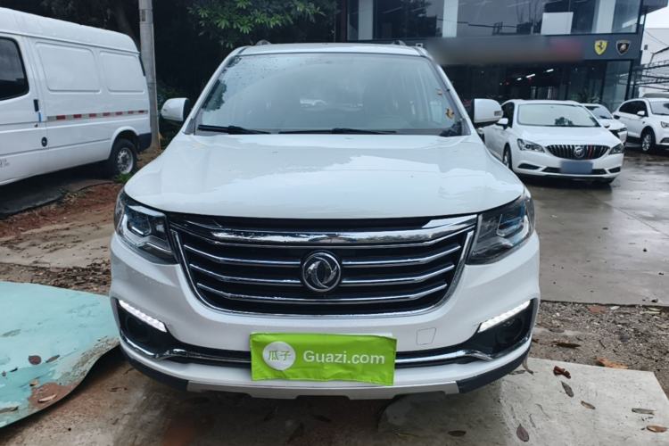 Used FORTHING SX6 2018 1.6L Manual Luxury Model Front