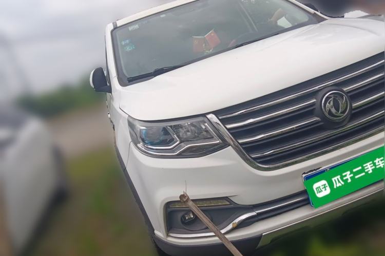 Used FORTHING SX6 2018 1.6L Manual Luxury Model Front Right 45 Deg
