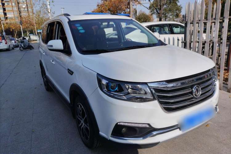 Used FORTHING SX6 2018 1.6L Manual Luxury Model Front Right 45 Deg