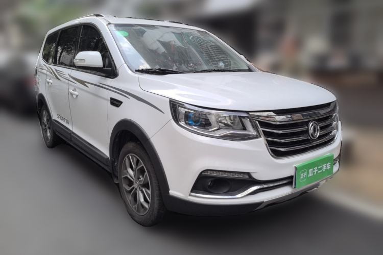 Used FORTHING SX6 2018 1.6L CVT Luxury Model Front Right 45 Deg