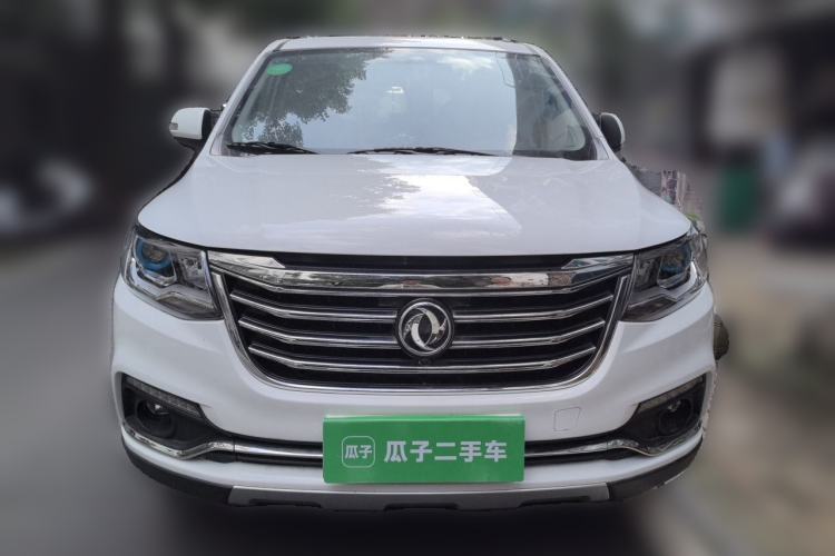 Used FORTHING SX6 2018 1.6L CVT Luxury Model Front