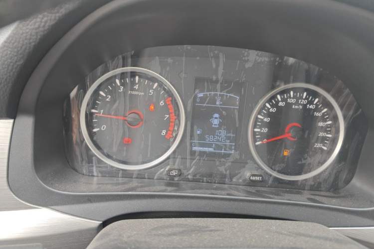 Used FORTHING SX6 2018 1.6L Manual Luxury Model Instrument Cluster