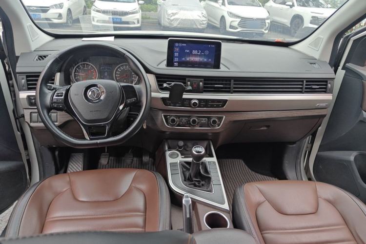Used FORTHING SX6 2018 1.6L Manual Luxury Model Interior 2