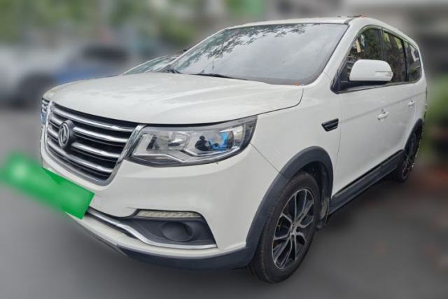 Used FORTHING SX6 2018 1.6L Manual Luxury Model