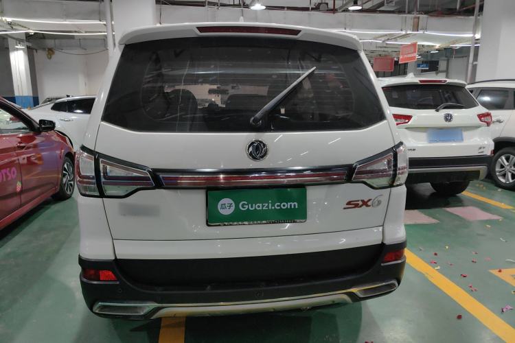 Used FORTHING SX6 2018 1.6L Manual Luxury Model Rear