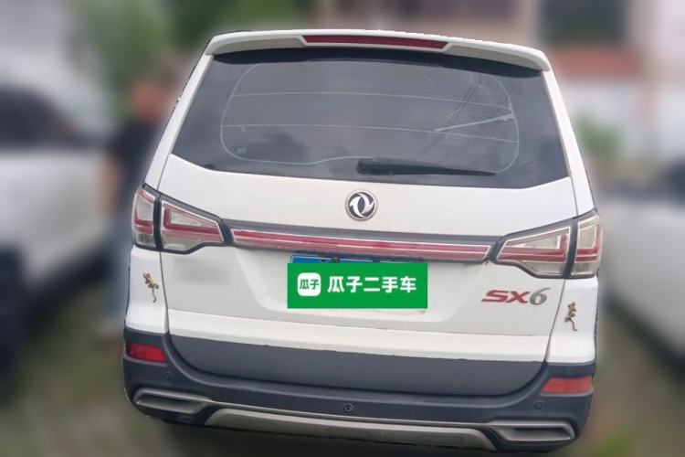 Used FORTHING SX6 2018 1.6L Manual Luxury Model Rear