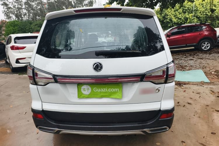 Used FORTHING SX6 2018 1.6L Manual Luxury Model Rear