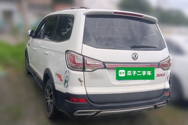 Used FORTHING SX6 2018 1.6L Manual Luxury Model Rear Left 45 Deg