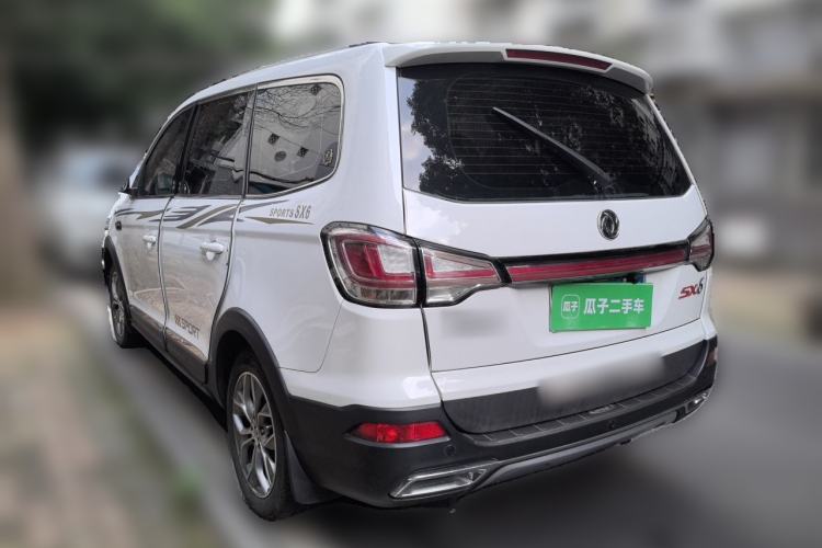 Used FORTHING SX6 2018 1.6L CVT Luxury Model Rear Left 45 Deg