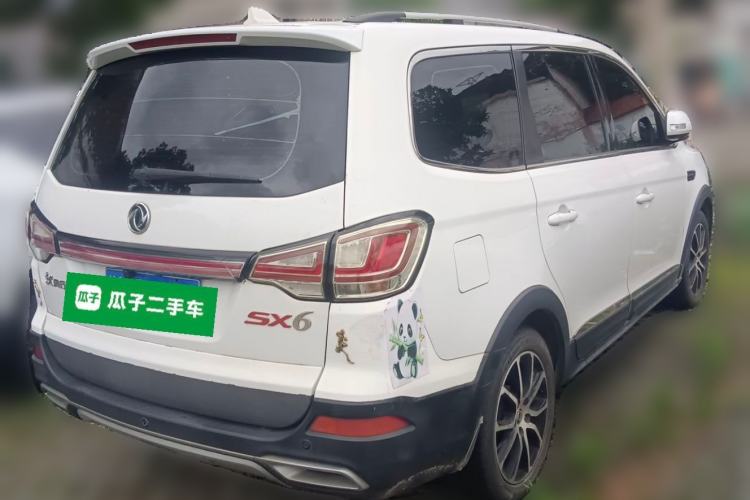 Used FORTHING SX6 2018 1.6L Manual Luxury Model Rear Right 45 Deg