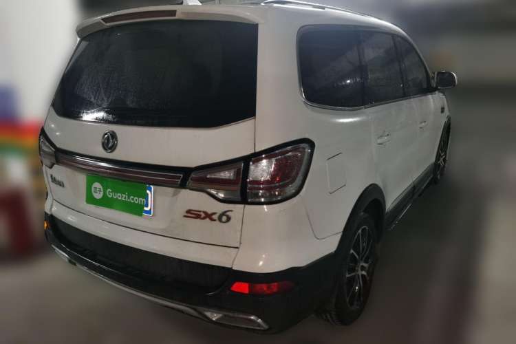 Used FORTHING SX6 2018 1.6L Manual Luxury Model Rear Right 45 Deg